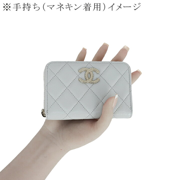 楽天市場】【10%OFF】 シャネル コインケース ココマーク マトラッセ 
