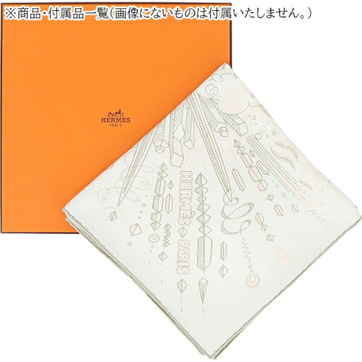 楽天市場】【新品】 エルメス スカーフ カレ 90 プリーズ ホールド ザ 