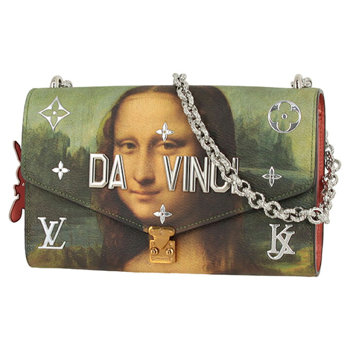 楽天市場】【5%OFF】 ルイヴィトン ショルダーバッグ ポシェット 