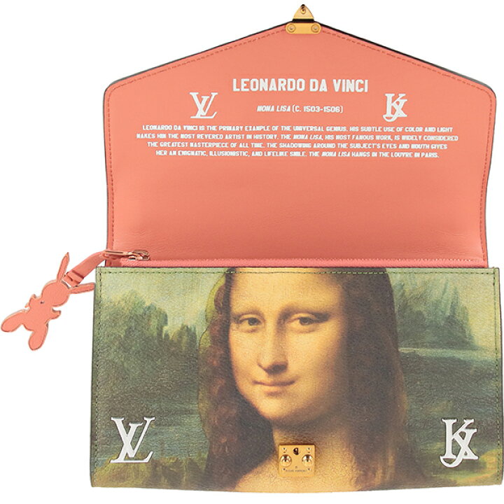 楽天市場】【5%OFF】 ルイヴィトン ショルダーバッグ ポシェット