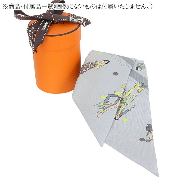 楽天市場】【10%OFF】 エルメス ツイリー エクスリブリス パリジェンヌ 