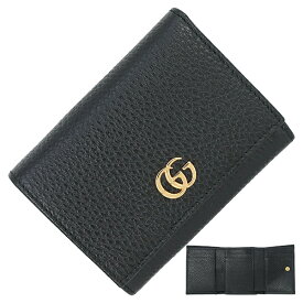 【10%OFF】 グッチ 三つ折り財布 GG プチマーモント ミニウォレット カーフレザー ブラック 黒 GGロゴ GUCCI グッチ 財布 レディース メンズ 本革 コンパクト財布 グッチ ミニ財布 コンパクトウォレット ブランド