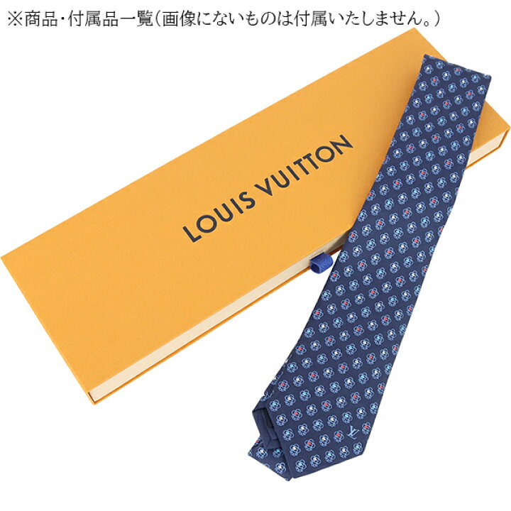 楽天市場】【新品】 ルイヴィトン ネクタイ クラヴァット 