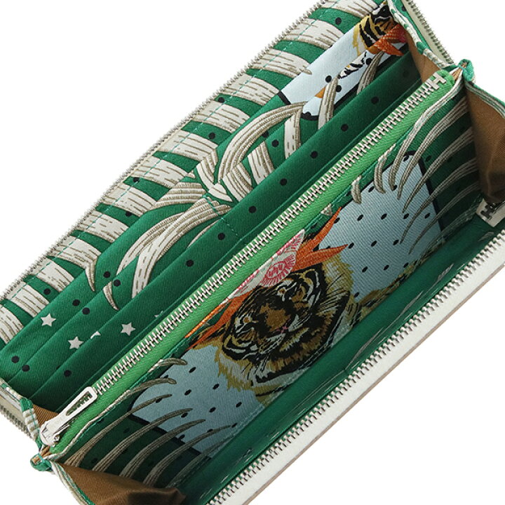 楽天市場】【5%OFF】 エルメス 長財布 アザップロング シルクイン 王者 