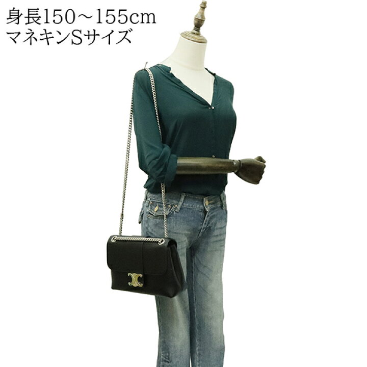 楽天市場】【超美品】 セリーヌ ショルダーバッグ ミディアム ヴィク 