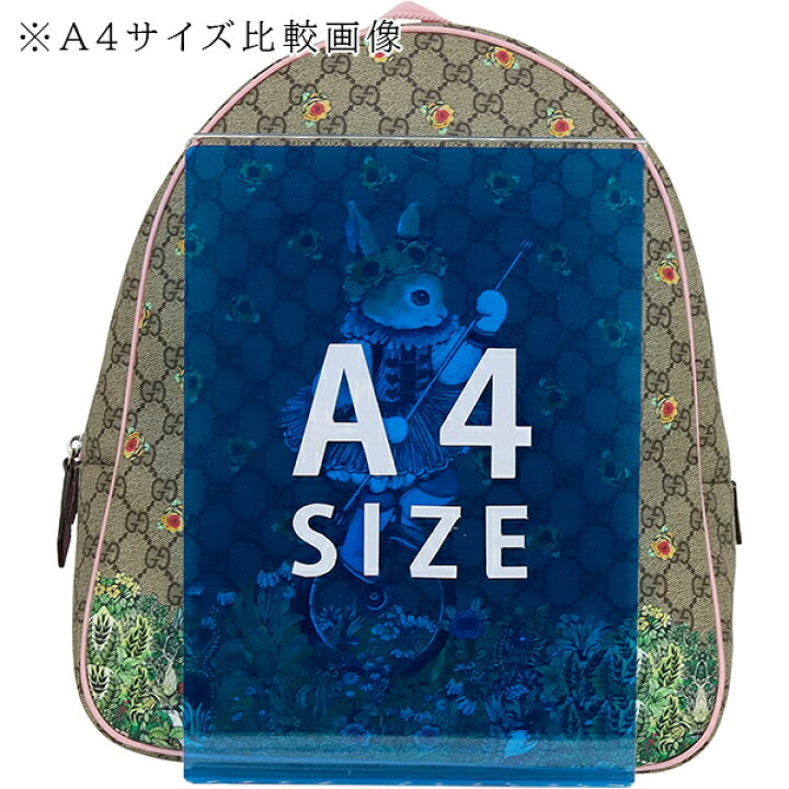 楽天市場】【5%OFF】 グッチ バックパック チルドレンズ ヒグチユウコ 