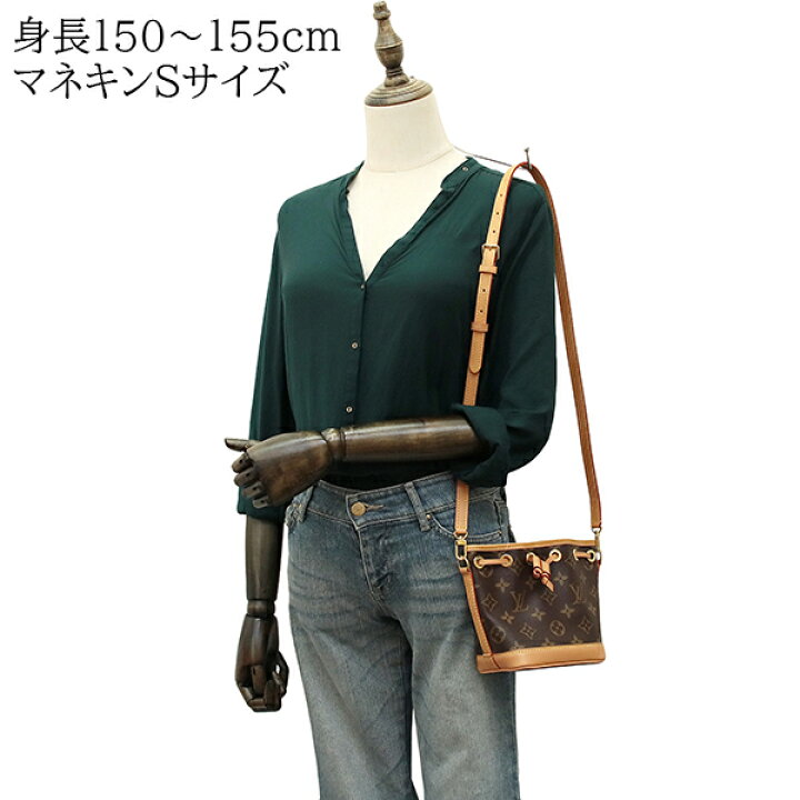 楽天市場】エピ ノエ（ブランドルイ・ヴィトン）（ショルダーバッグ 