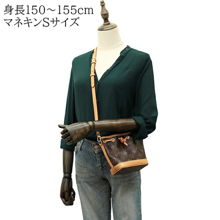 楽天市場】【新品】 ルイヴィトン ショルダーバッグ ナノノエ 