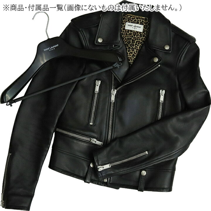 楽天市場】【美品】 サンローラン ライダースジャケット #34 