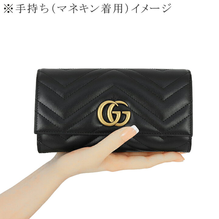 楽天市場】【新品】 グッチ 長財布 ダブルG コンチネンタルウォレット 