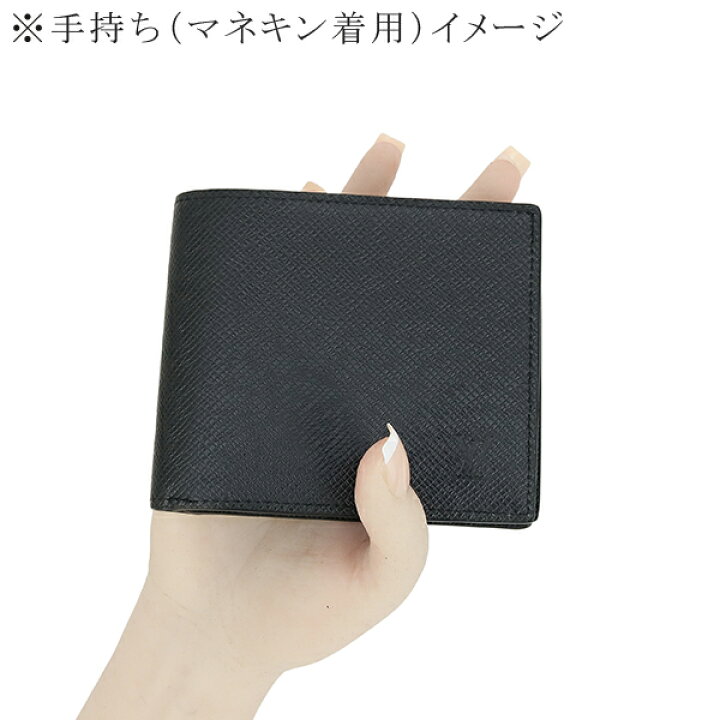 楽天市場】【10%OFF】 ルイヴィトン 二つ折り財布 ポルトフォイユ 