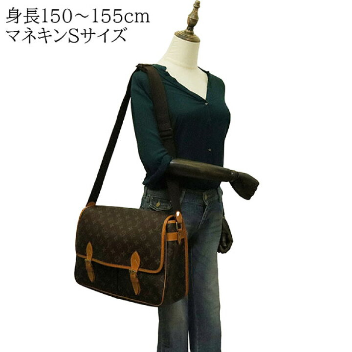 楽天市場】【5%OFF】 ルイヴィトン ショルダーバッグ ジベシエール GM 