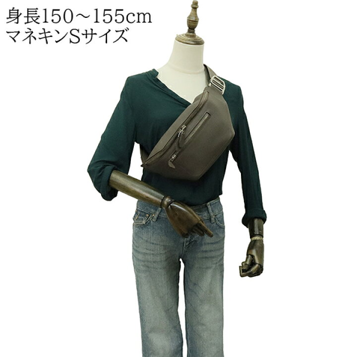 楽天市場】【美品】 エルメス ボディバッグ シティスライドクロス PM 