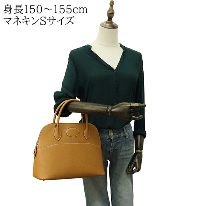 楽天市場】【5%OFF】 エルメス ボリード31 シェーブル ナチュラル 