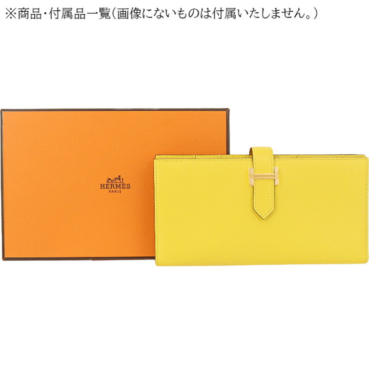 楽天市場】【未使用品】 エルメス ベアンスフレ エプソン 