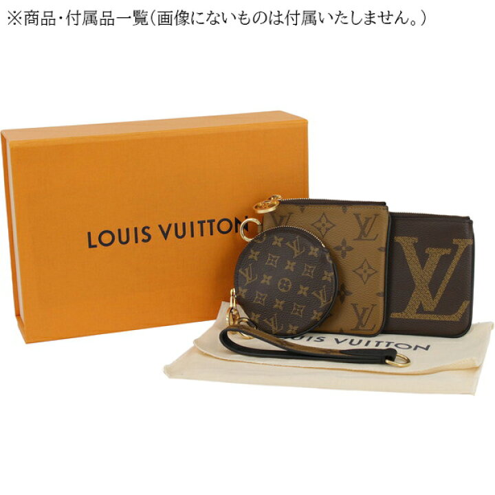 楽天市場】【5%OFF】 ルイヴィトン ミニクラッチバッグ ポシェット 