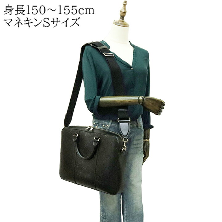 楽天市場】【超美品】 グッチ ビジネスバッグ 2WAYバッグ GG エンボス 