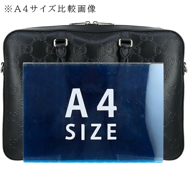 楽天市場】【超美品】 グッチ ビジネスバッグ 2WAYバッグ GG エンボス 