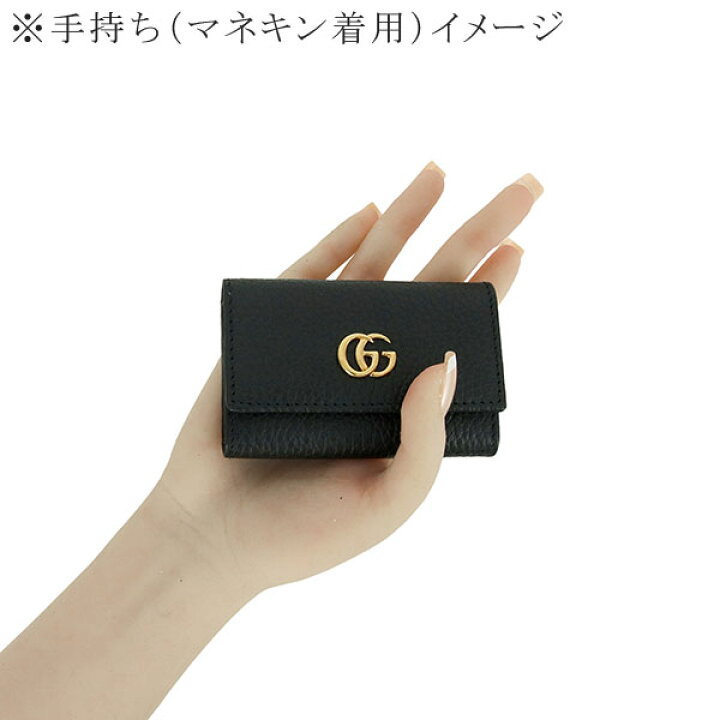 楽天市場】【新品】 グッチ キーケース 6連 GGマーモント ダブルG 