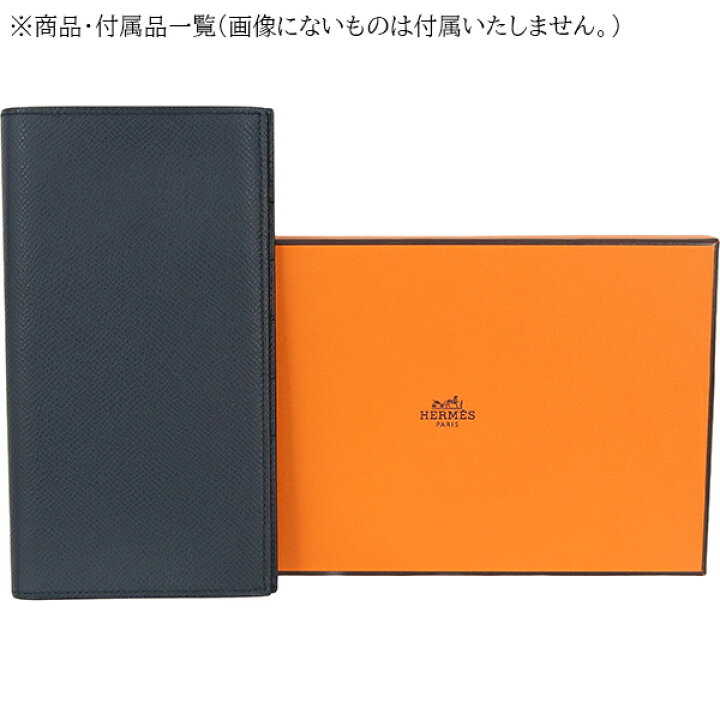 楽天市場】【未使用品】 エルメス 長財布 札入れ 小銭入れ無し MC2 