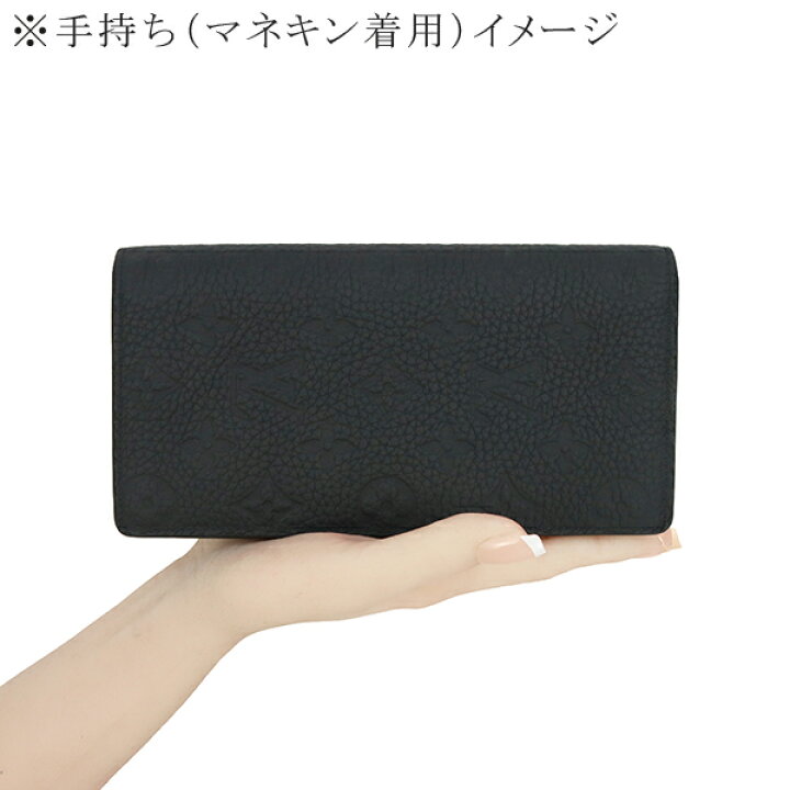 楽天市場】【5%OFF】 ルイヴィトン 長財布 ポルトフォイユ ブラザ 