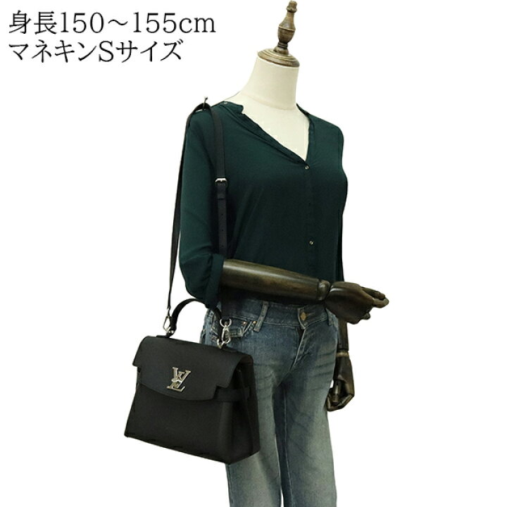 楽天市場】【新品】 ルイヴィトン ショルダーバッグ ロックミー 