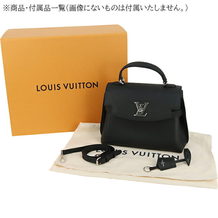 楽天市場】【新品】 ルイヴィトン ショルダーバッグ ロックミー 