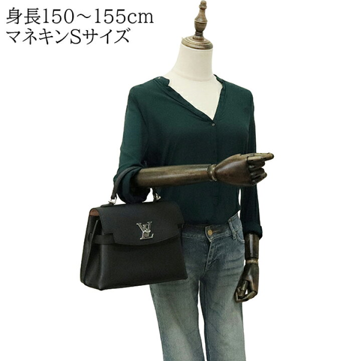 楽天市場】【新品】 ルイヴィトン ショルダーバッグ ロックミー 