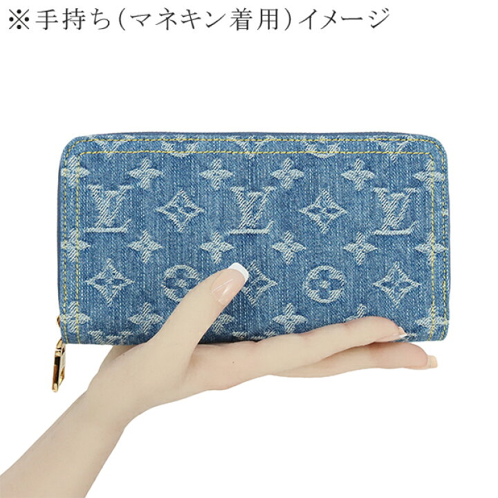 楽天市場】【5%OFF】 ルイヴィトン 長財布 ジッピーウォレット 
