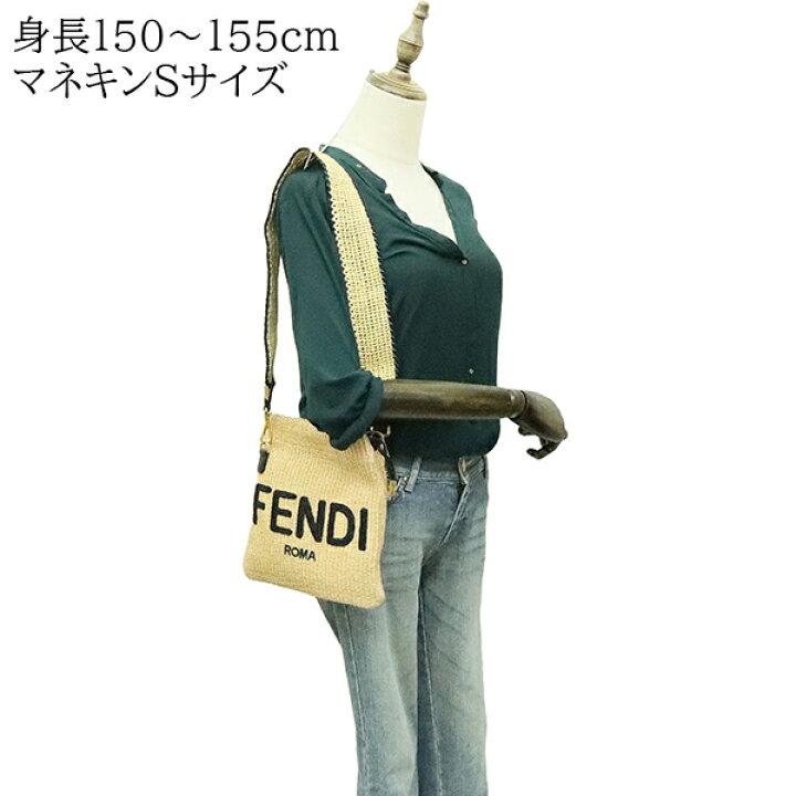 楽天市場】【超美品】 フェンディ ショルダーバッグ パック スリム 