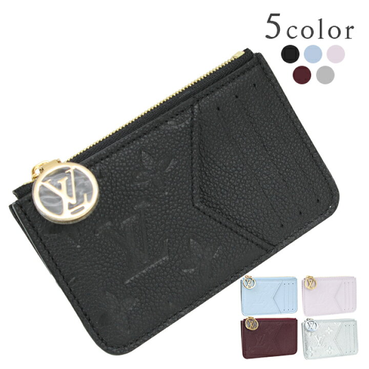 楽天市場】【5%OFF】 ルイヴィトン フラグメントケース ポルトカルト 
