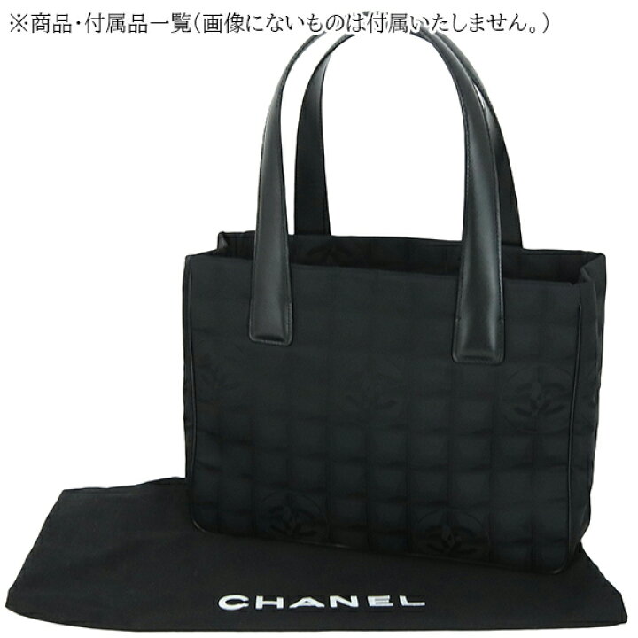 楽天市場】【超美品】 シャネル トートバッグ ニュートラベルライン 