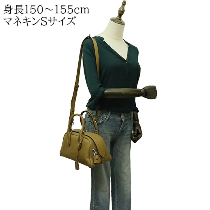 楽天市場】【未使用品】 トッズ ショルダーバッグ ダルセナ スモール 