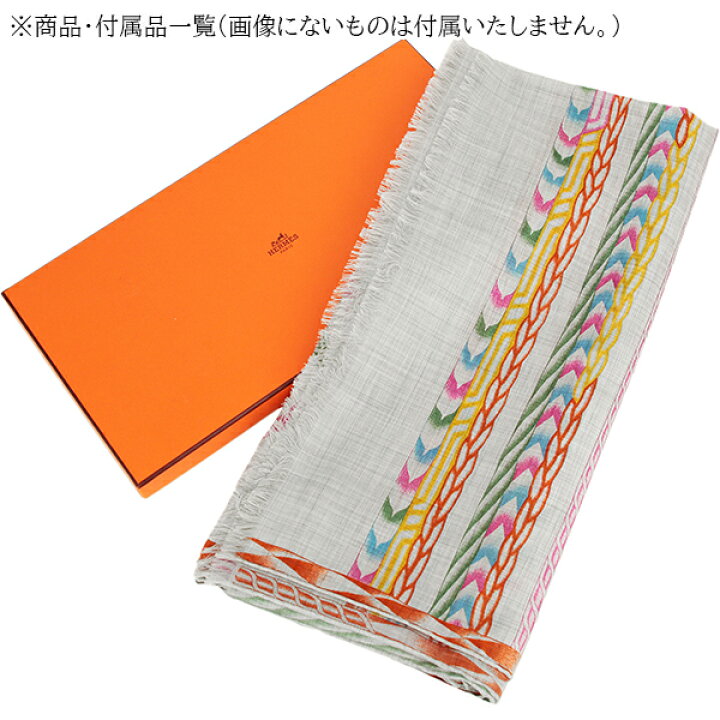 楽天市場】【新品】 エルメス ストール レクタングル ローブ ドゥ 