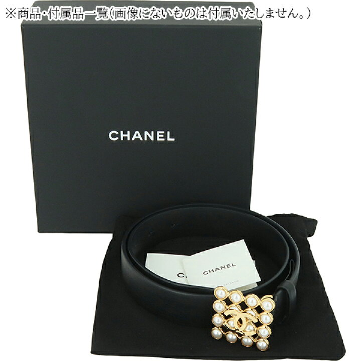 楽天市場】【超美品】 シャネル ベルト ココマーク コスチュームパール 