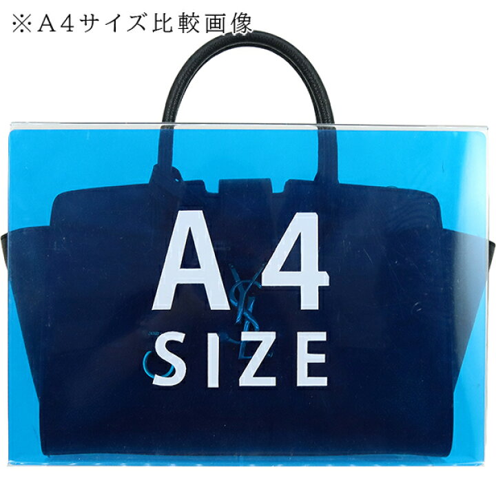 楽天市場】【未使用品】 サンローラン ショルダーバッグ ダウンタウン 