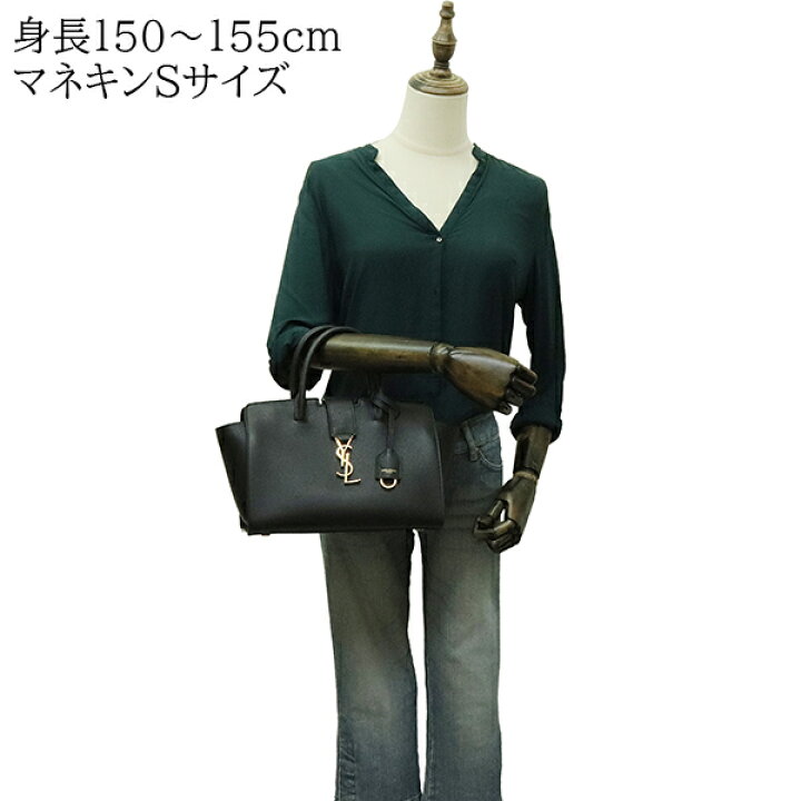楽天市場】【10%OFF】 サンローラン ショルダーバッグ ダウンタウン 