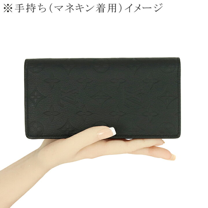 楽天市場】【新品】 ルイヴィトン 長財布 ポルトフォイユ ブラザ 