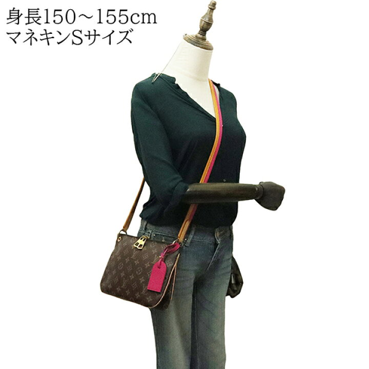 楽天市場】【5%OFF】 ルイヴィトン ショルダーバッグ ロレッタ 