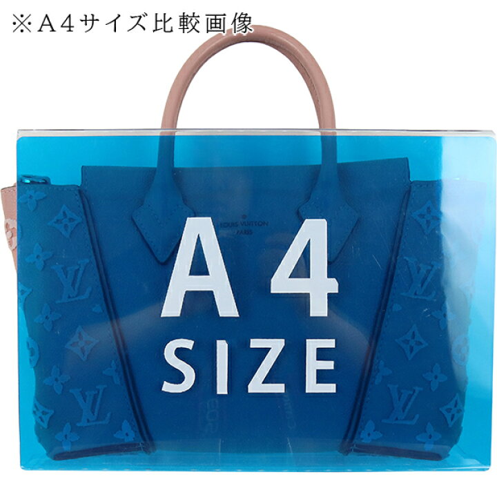 楽天市場】【美品】 ルイヴィトン ショルダーバッグ トートW BB 