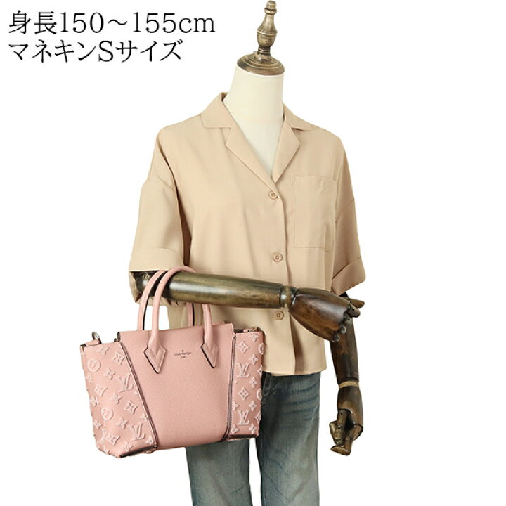 楽天市場】【美品】 ルイヴィトン ショルダーバッグ トートW BB 