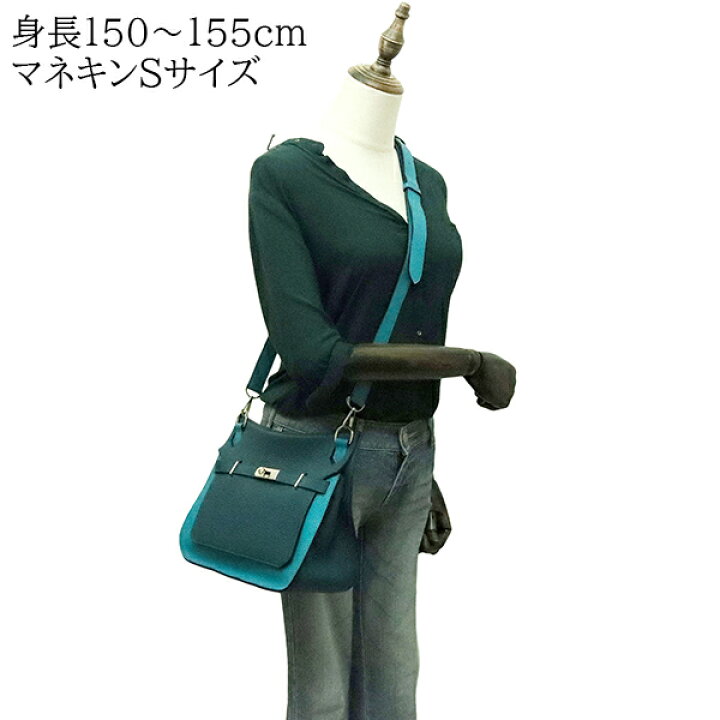 楽天市場】【美品】 エルメス ジプシエール 28 エクラ トリヨン 