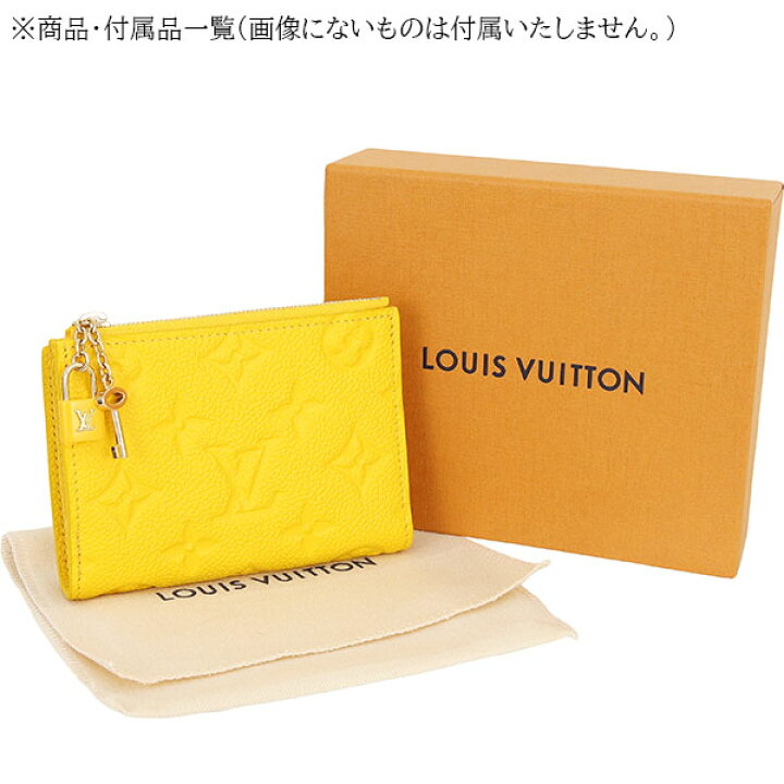 楽天市場】【新品】 ルイヴィトン 二つ折り財布 ポルトフォイユ リサ