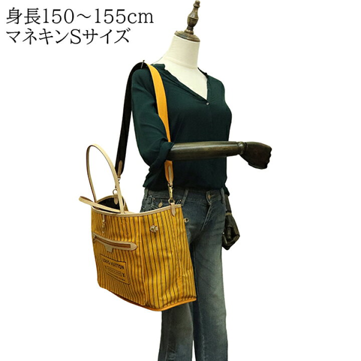 楽天市場】【新品】 ルイヴィトン ネヴァーフル インサイドアウト MM 