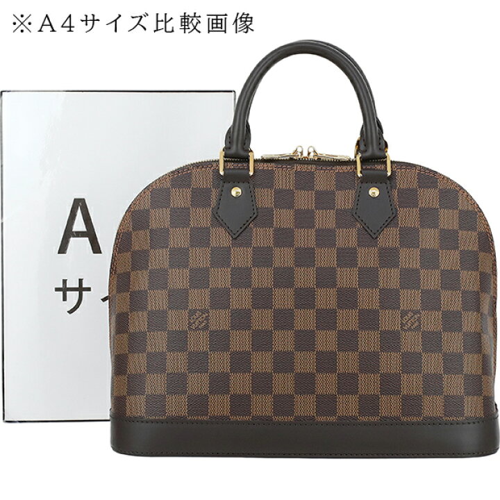 楽天市場】【全品5%OFF】 ルイヴィトン ハンドバッグ アルマ PM ダミエ 