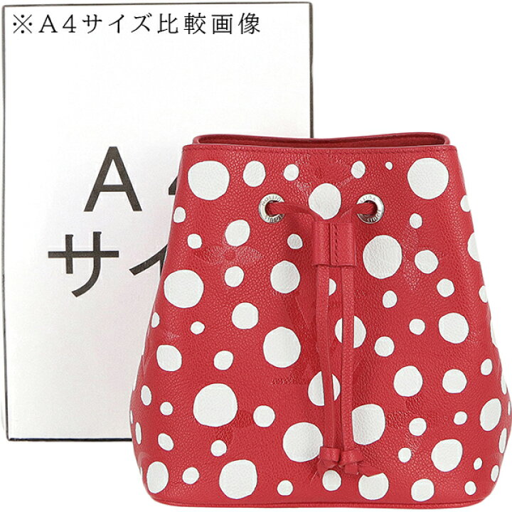 楽天市場】【超美品】 ルイヴィトン ショルダーバッグ LV × YK 