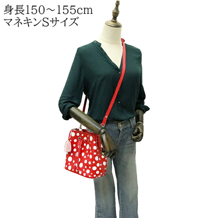 楽天市場】【10%OFF】 ルイヴィトン ショルダーバッグ LV × YK 