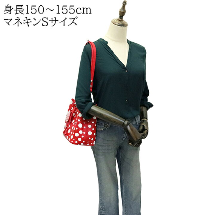 楽天市場】【超美品】 ルイヴィトン ショルダーバッグ LV × YK 