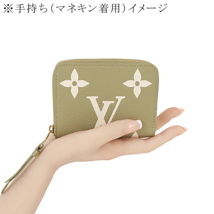楽天市場】【新品】 ルイヴィトン 財布 ジッピーコインパース  