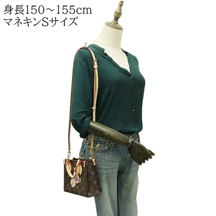 楽天市場】【5%OFF】 ルイヴィトン ショルダーバッグ LV × TM 